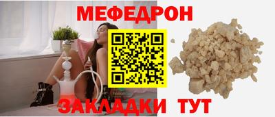 спиды Апрелевка