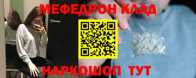 спиды Апрелевка