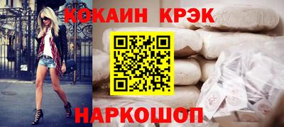 герыч Аргун