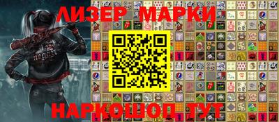 герыч Аргун