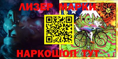 спиды Апрелевка