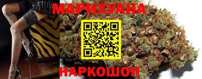 спиды Апрелевка