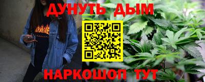 герыч Аргун