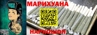 jwh Апшеронск