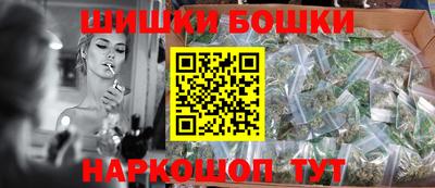 герыч Аргун