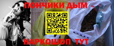 герыч Аргун