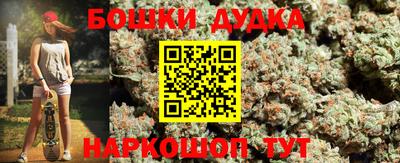 герыч Аргун