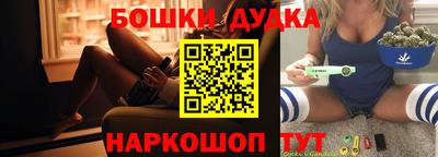 герыч Аргун