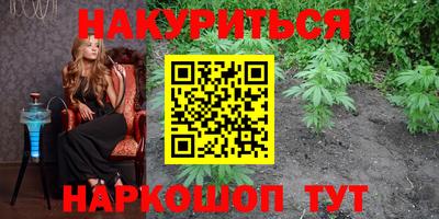 герыч Аргун