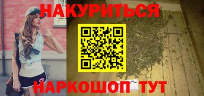 герыч Аргун
