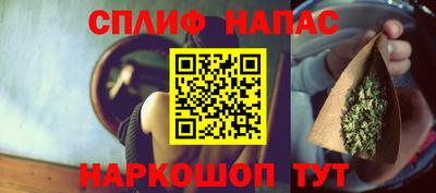 герыч Аргун