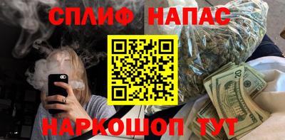 jwh Волжск