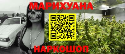 герыч Аргун