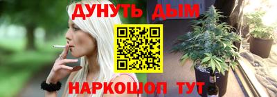 герыч Аргун