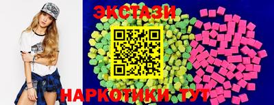 jwh Апшеронск