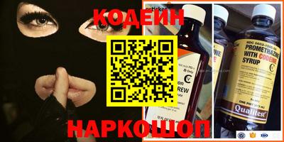 спиды Апрелевка