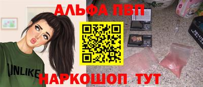 герыч Аргун