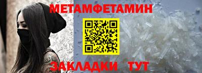 герыч Аргун