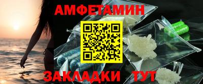 герыч Аргун