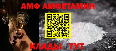 герыч Аргун