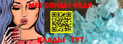 jwh Апшеронск
