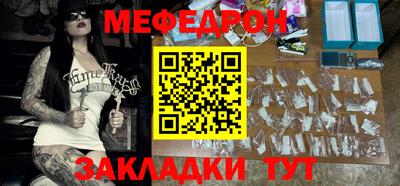 спиды Апрелевка