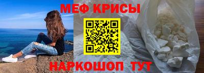 спиды Апрелевка