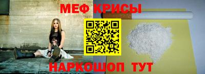 герыч Аргун