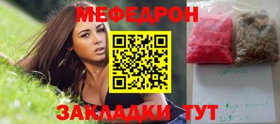спиды Апрелевка