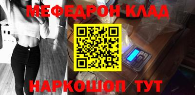 спиды Апрелевка