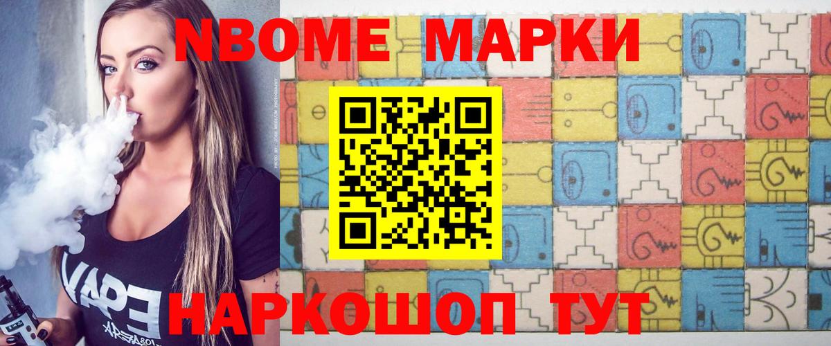 Белая Калитва  Лсд 25 экстази ecstasy  Вход с VPN  LSD-25 экстази кислота 